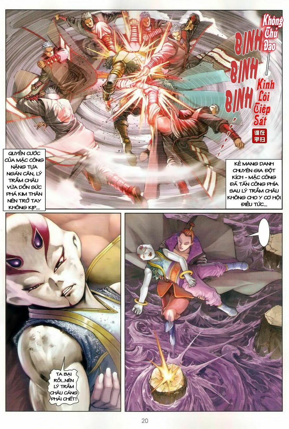 Ôn Thuỵ An Quần Hiệp Truyện: Chapter 46