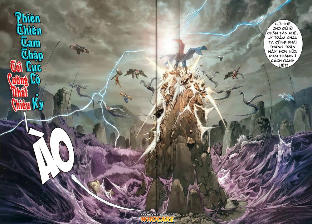 Ôn Thuỵ An Quần Hiệp Truyện: Chapter 47