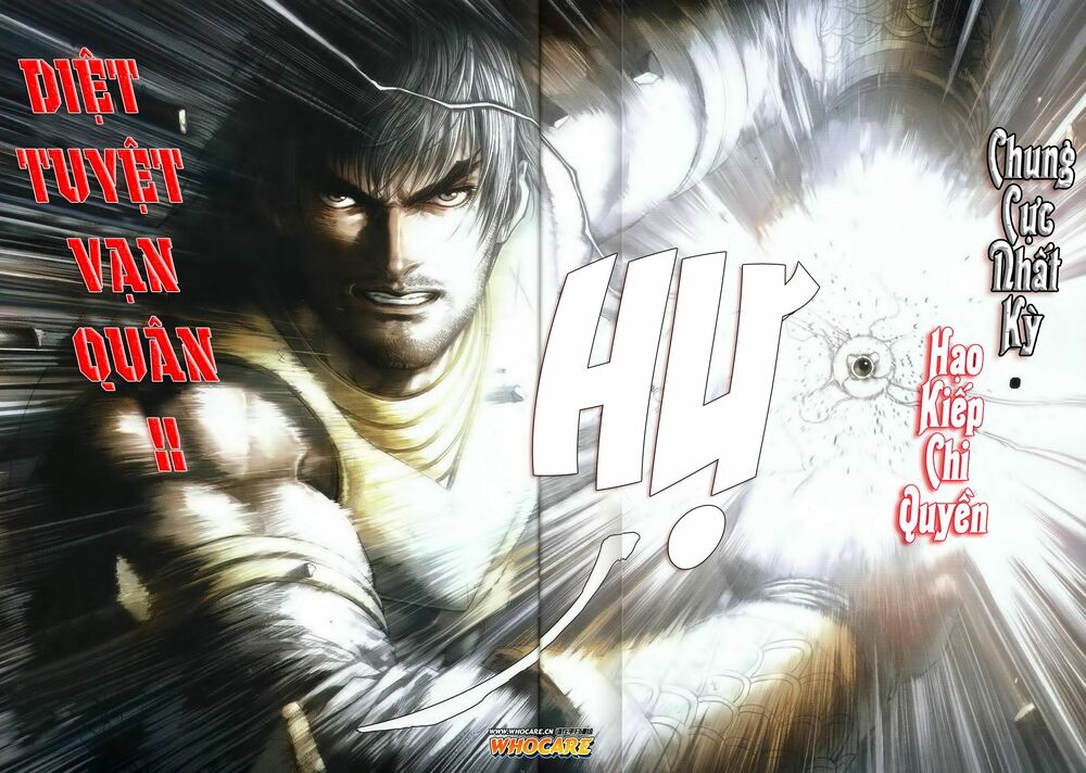 Ôn Thuỵ An Quần Hiệp Truyện: Chapter 47