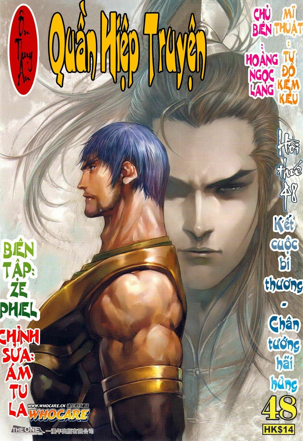 Ôn Thuỵ An Quần Hiệp Truyện: Chapter 48