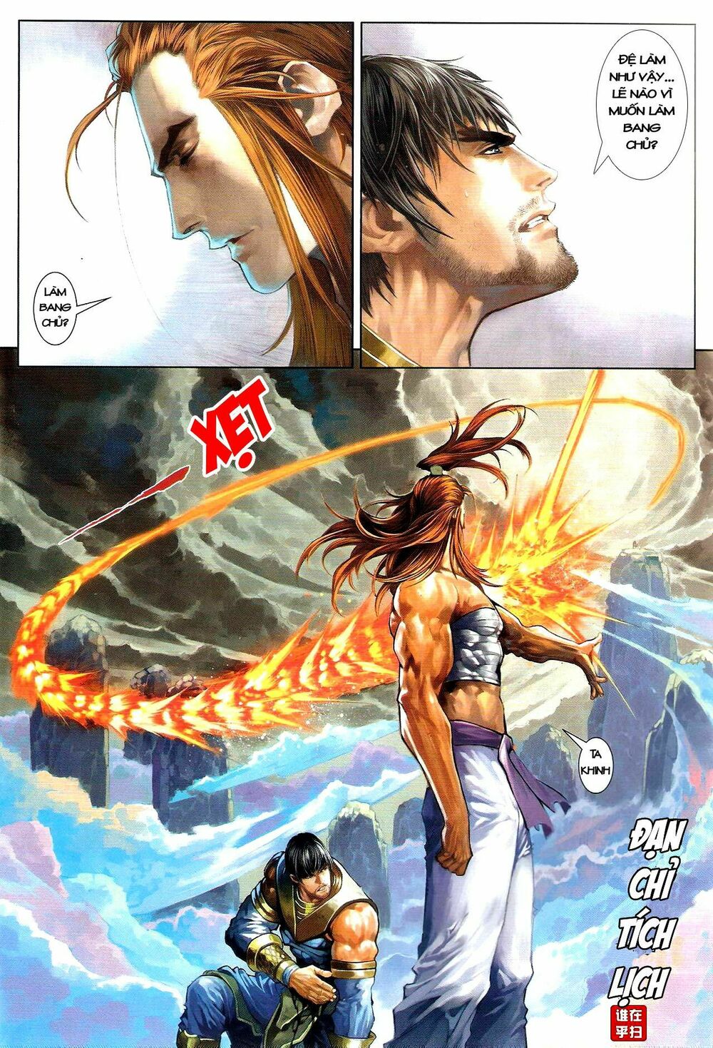 Ôn Thuỵ An Quần Hiệp Truyện: Chapter 48