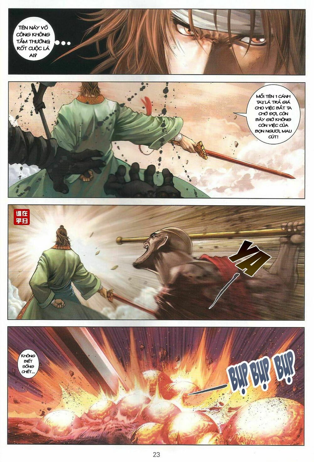 Ôn Thuỵ An Quần Hiệp Truyện: Chapter 48