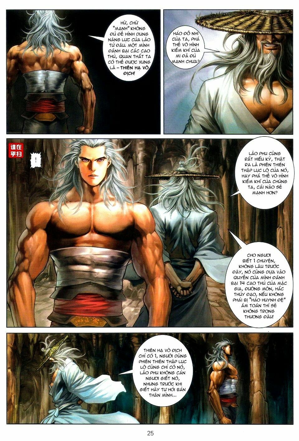 Ôn Thuỵ An Quần Hiệp Truyện: Chapter 52