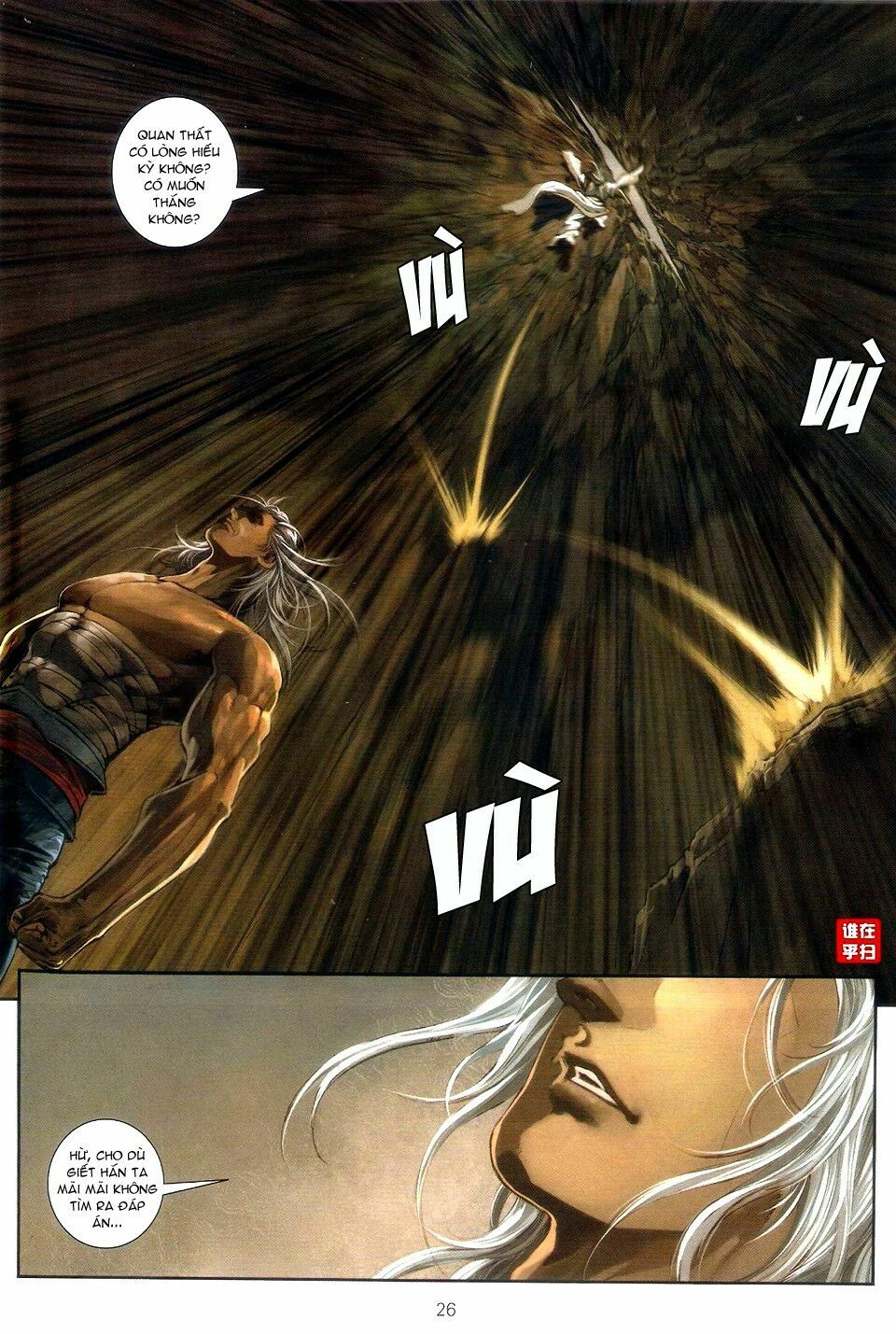 Ôn Thuỵ An Quần Hiệp Truyện: Chapter 52