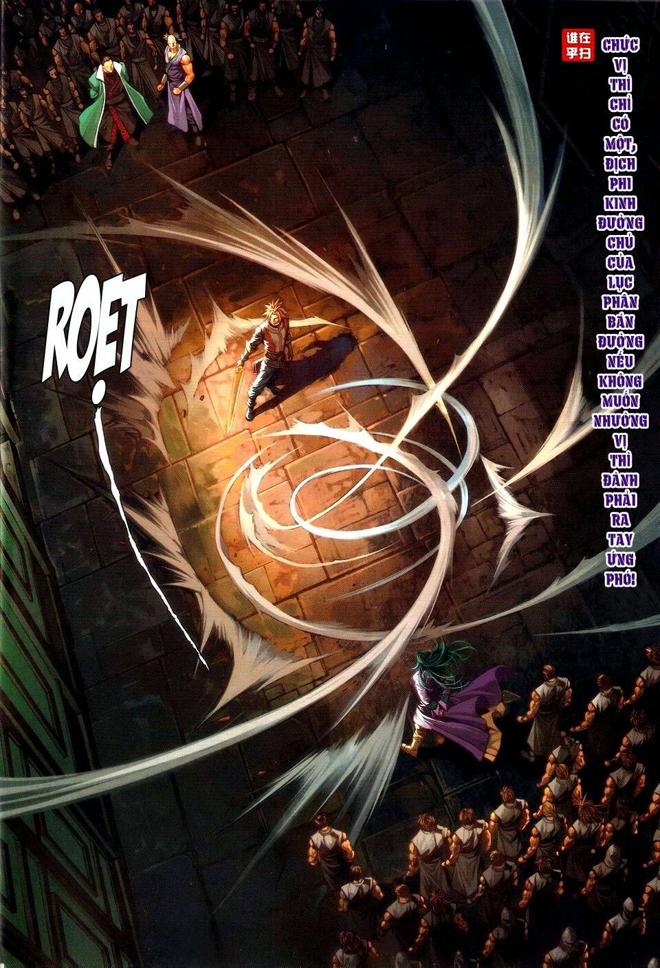 Ôn Thuỵ An Quần Hiệp Truyện: Chapter 52