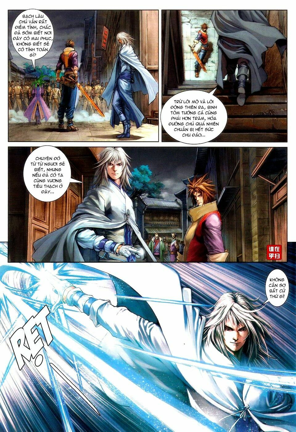 Ôn Thuỵ An Quần Hiệp Truyện: Chapter 52