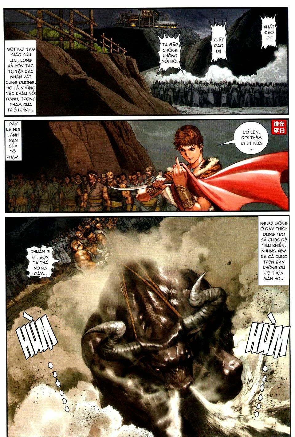 Ôn Thuỵ An Quần Hiệp Truyện: Chapter 54