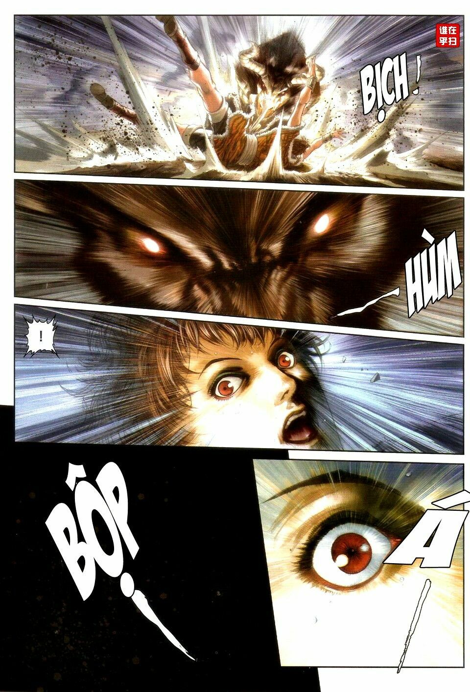 Ôn Thuỵ An Quần Hiệp Truyện: Chapter 54