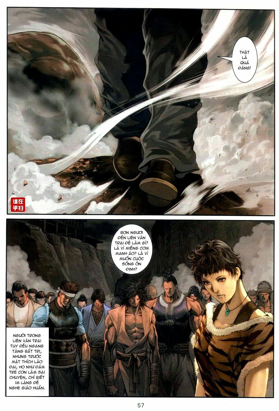 Ôn Thuỵ An Quần Hiệp Truyện: Chapter 54