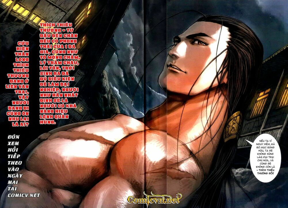 Ôn Thuỵ An Quần Hiệp Truyện: Chapter 54