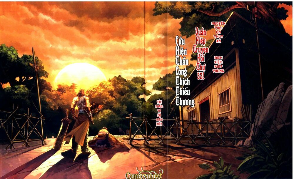 Ôn Thuỵ An Quần Hiệp Truyện: Chapter 54