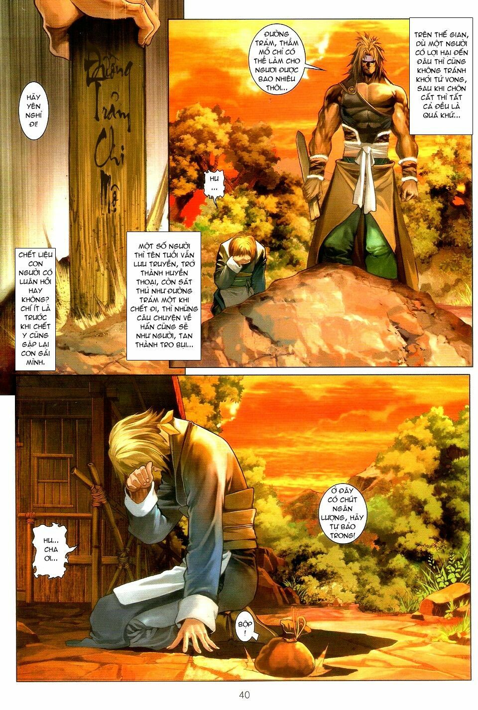 Ôn Thuỵ An Quần Hiệp Truyện: Chapter 54