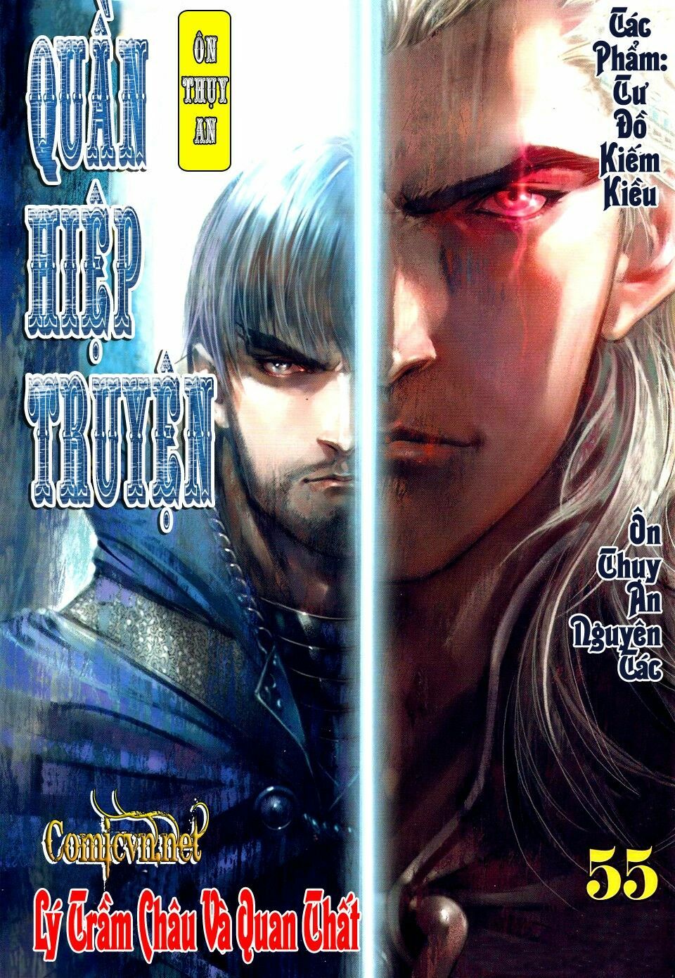 Ôn Thuỵ An Quần Hiệp Truyện: Chapter 55