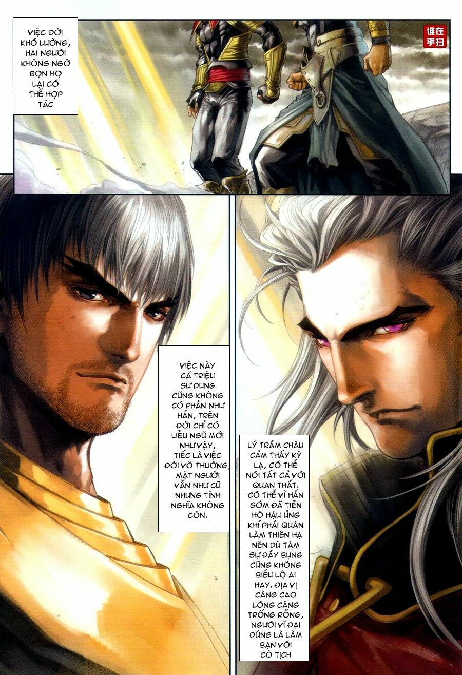 Ôn Thuỵ An Quần Hiệp Truyện: Chapter 55