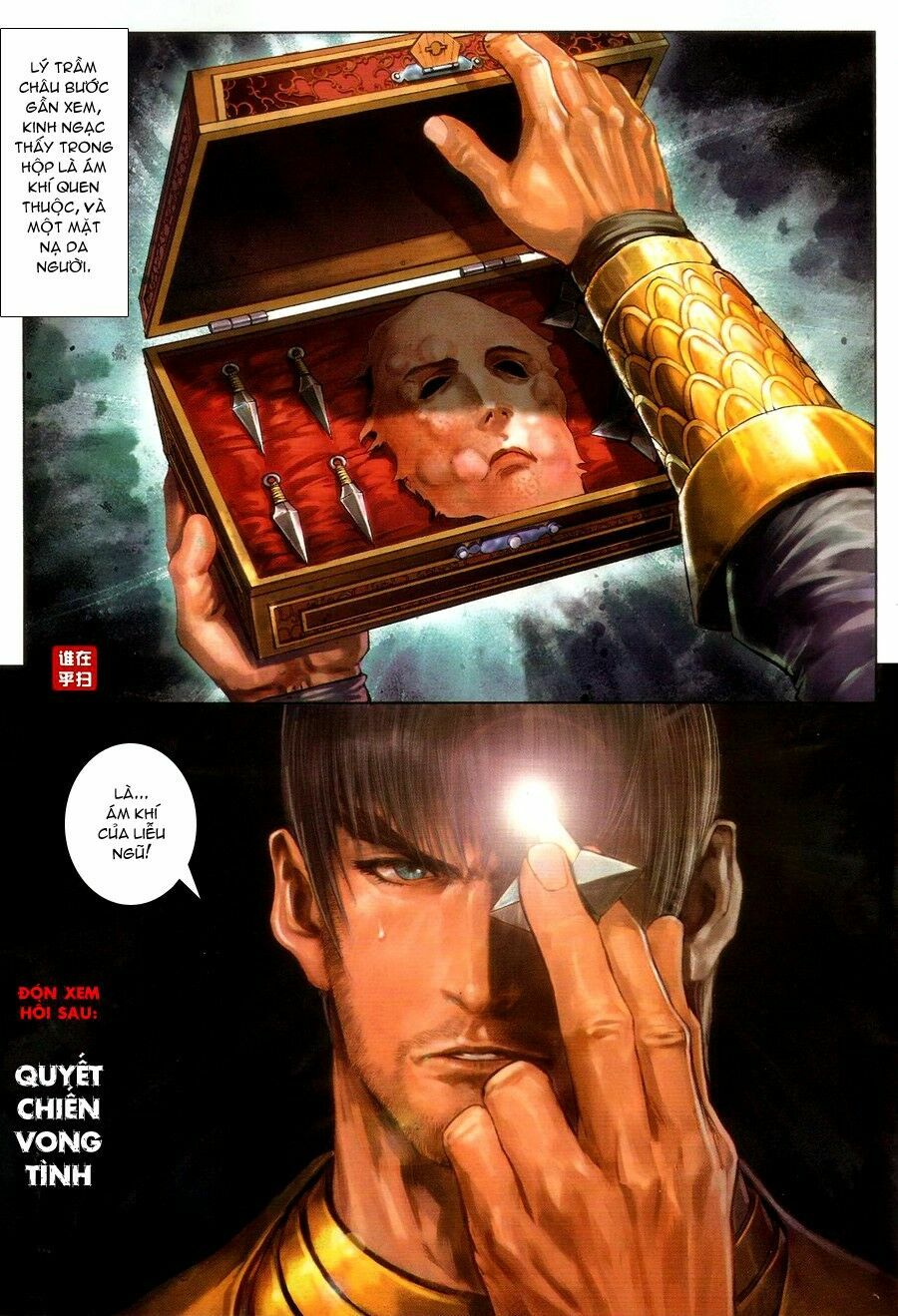 Ôn Thuỵ An Quần Hiệp Truyện: Chapter 55
