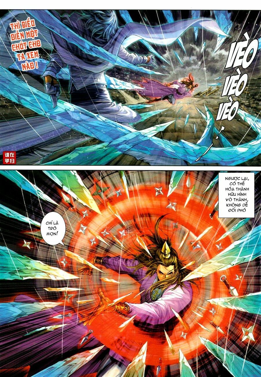 Ôn Thuỵ An Quần Hiệp Truyện: Chapter 55