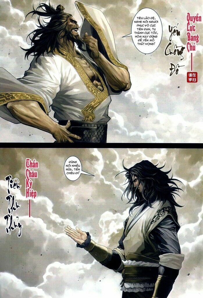 Ôn Thuỵ An Quần Hiệp Truyện: Chapter 56