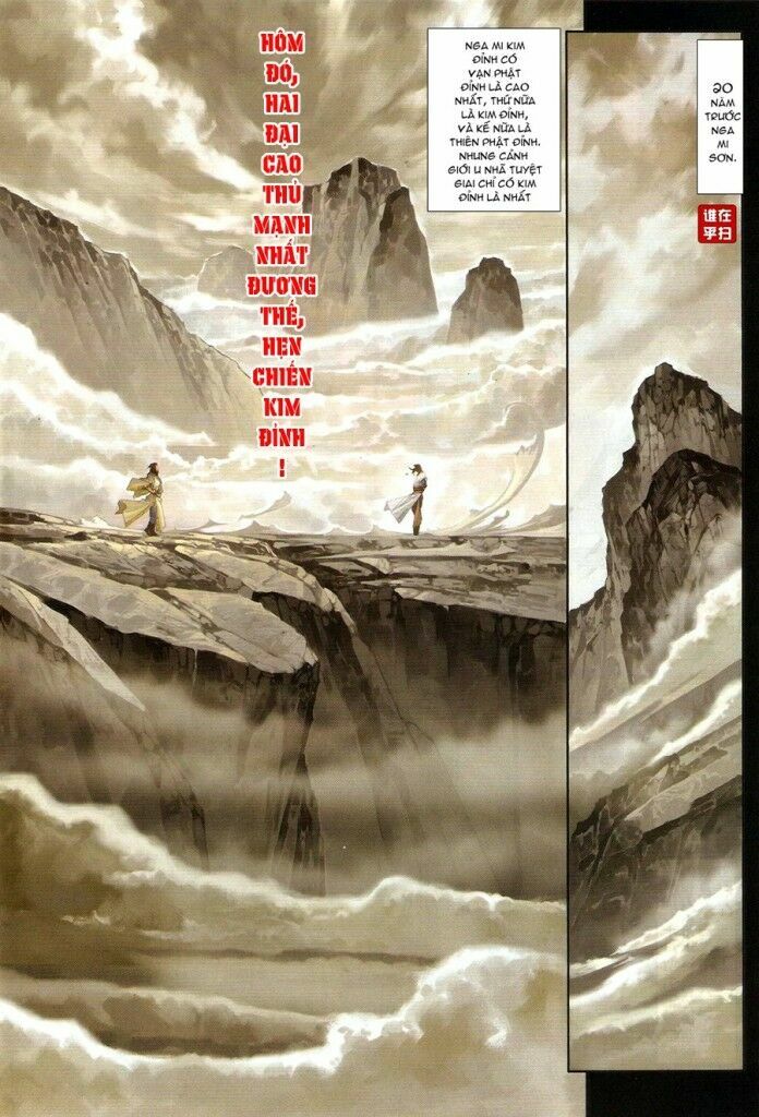 Ôn Thuỵ An Quần Hiệp Truyện: Chapter 56