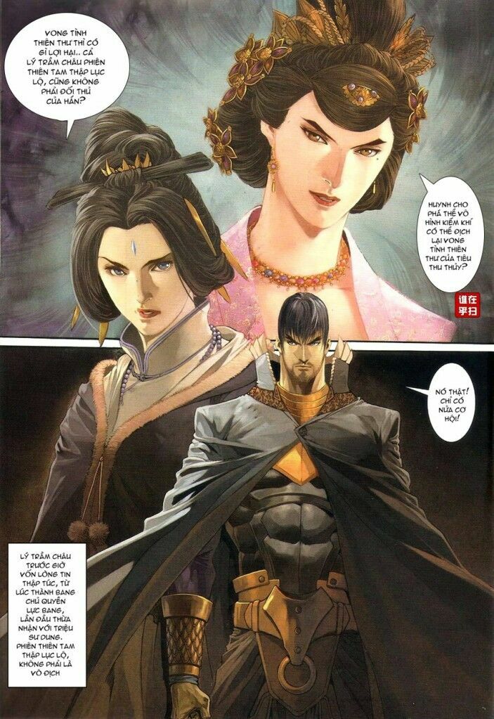 Ôn Thuỵ An Quần Hiệp Truyện: Chapter 56