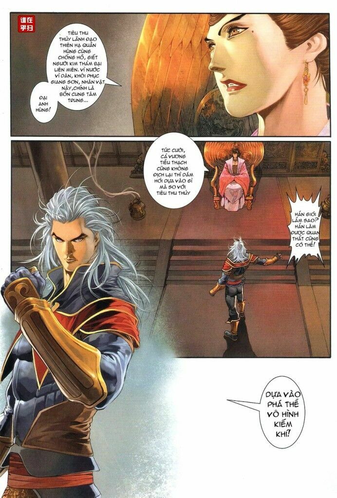 Ôn Thuỵ An Quần Hiệp Truyện: Chapter 56