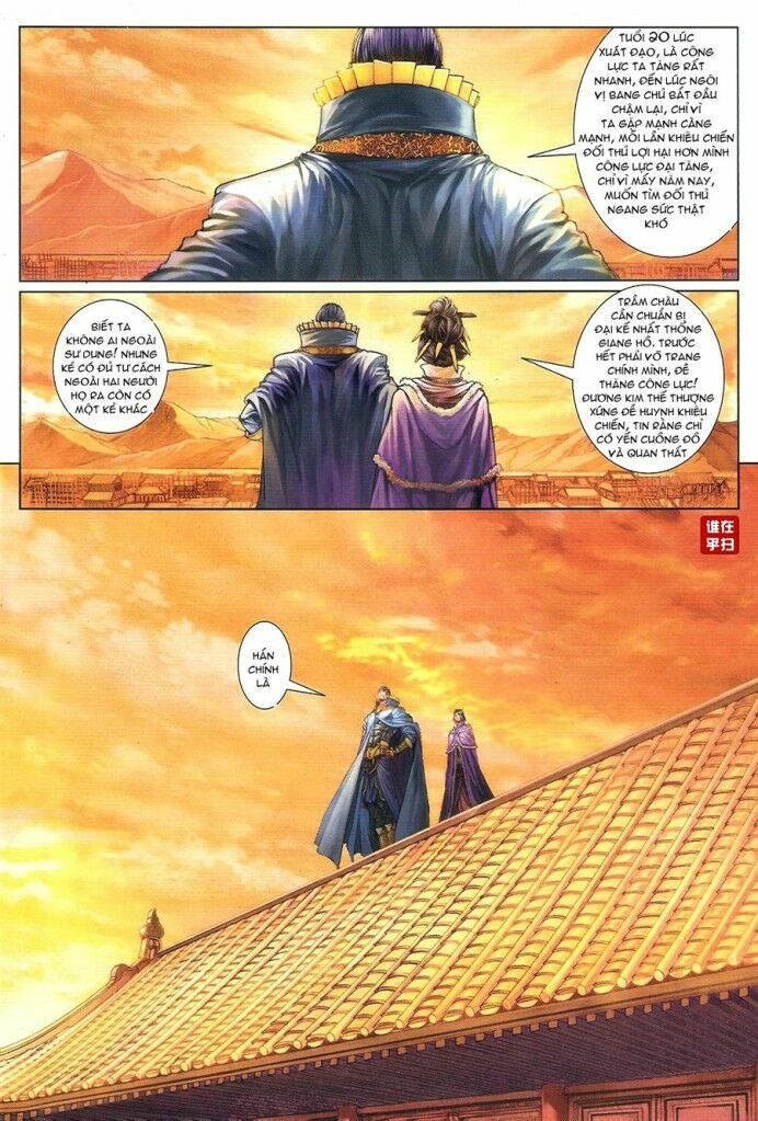 Ôn Thuỵ An Quần Hiệp Truyện: Chapter 56