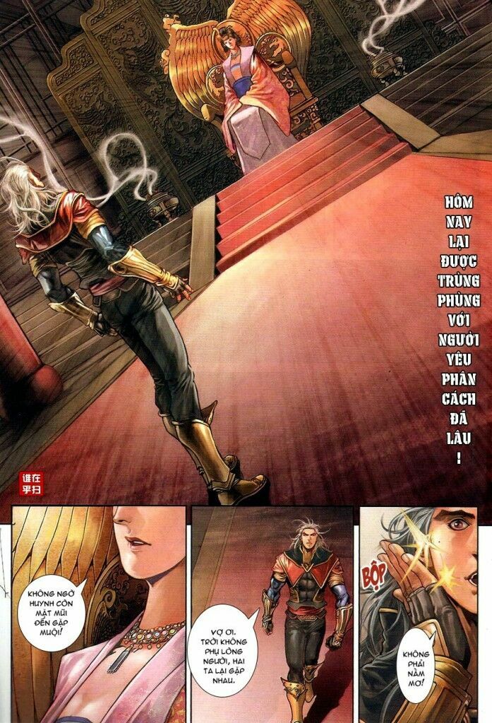 Ôn Thuỵ An Quần Hiệp Truyện: Chapter 56