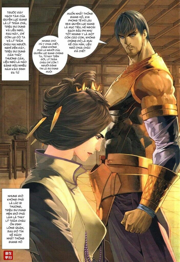 Ôn Thuỵ An Quần Hiệp Truyện: Chapter 56