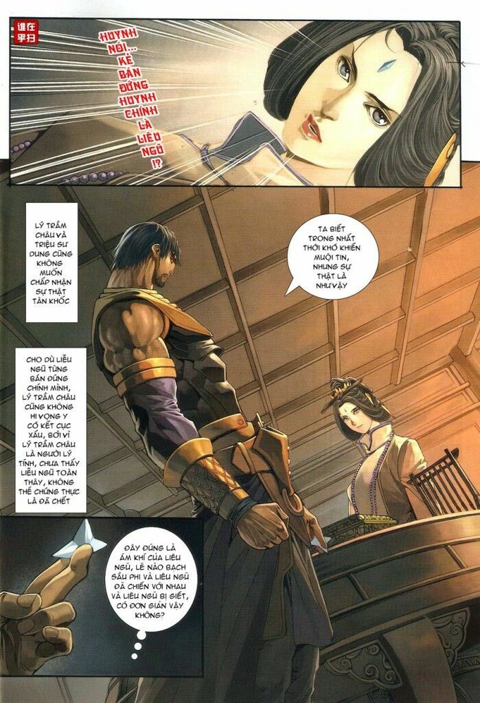 Ôn Thuỵ An Quần Hiệp Truyện: Chapter 56