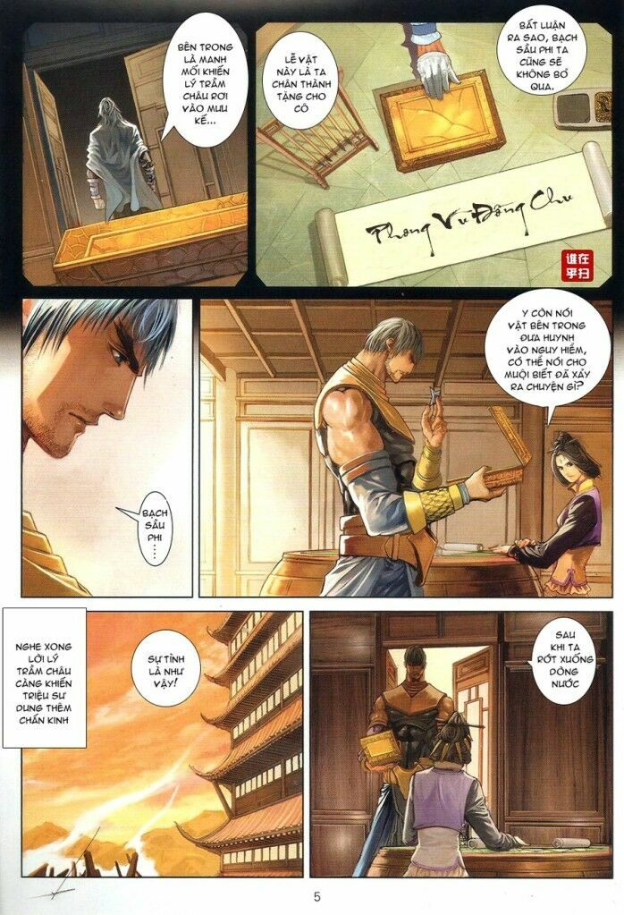 Ôn Thuỵ An Quần Hiệp Truyện: Chapter 56