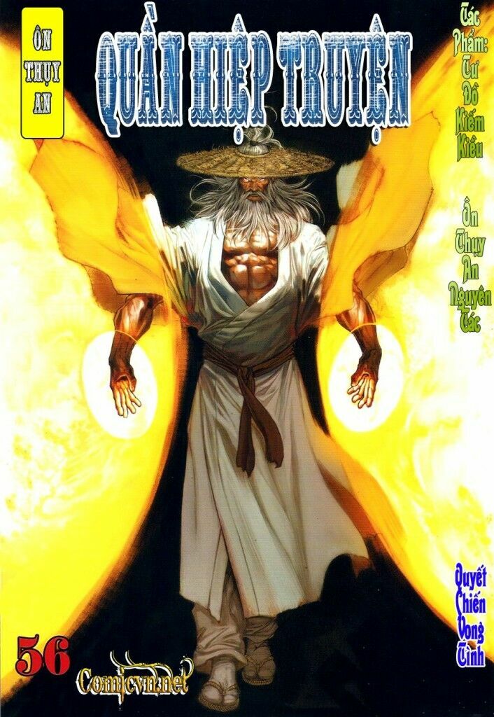 Ôn Thuỵ An Quần Hiệp Truyện: Chapter 56