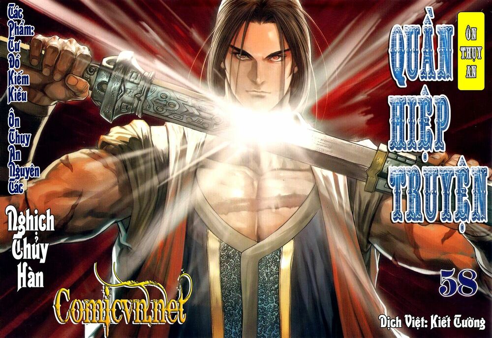Ôn Thuỵ An Quần Hiệp Truyện: Chapter 58