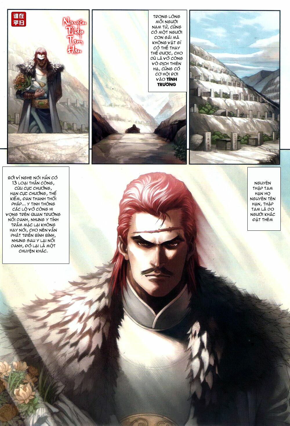 Ôn Thuỵ An Quần Hiệp Truyện: Chapter 58