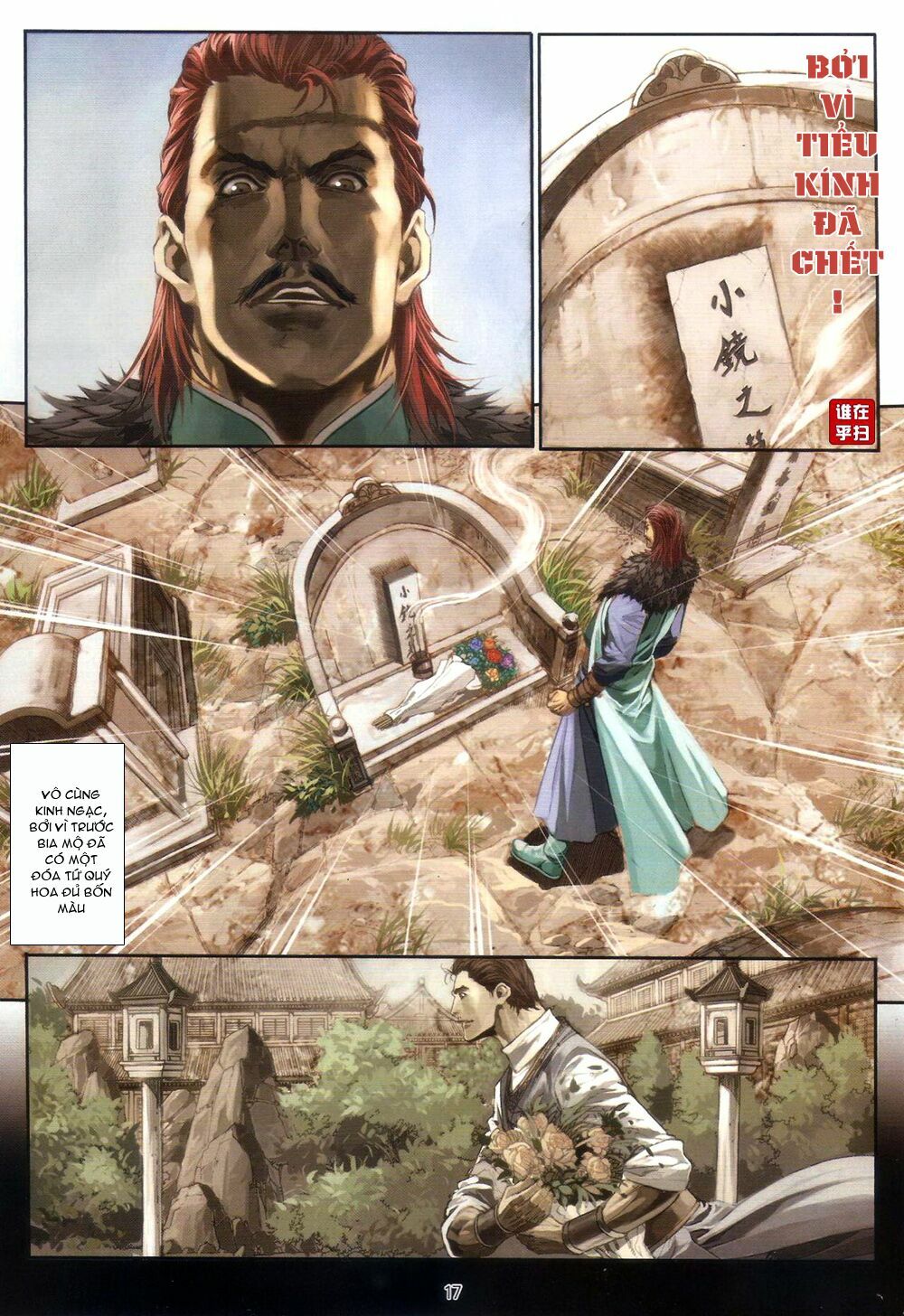 Ôn Thuỵ An Quần Hiệp Truyện: Chapter 58