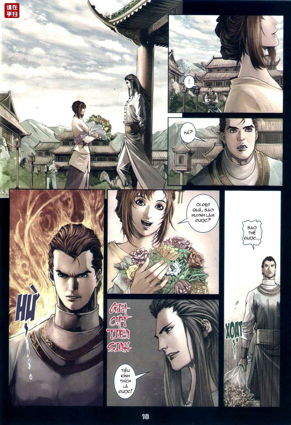 Ôn Thuỵ An Quần Hiệp Truyện: Chapter 58