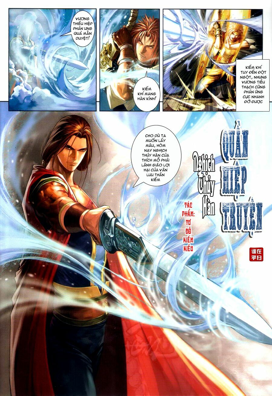 Ôn Thuỵ An Quần Hiệp Truyện: Chapter 58