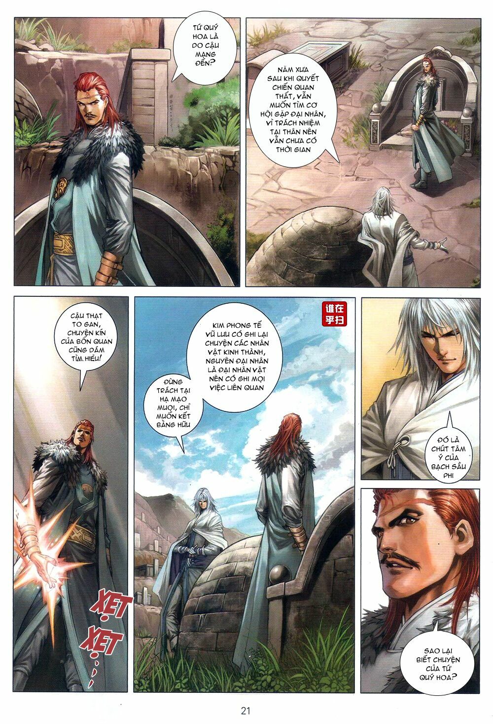 Ôn Thuỵ An Quần Hiệp Truyện: Chapter 58