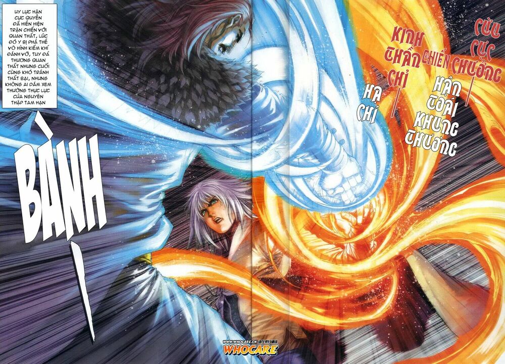Ôn Thuỵ An Quần Hiệp Truyện: Chapter 58