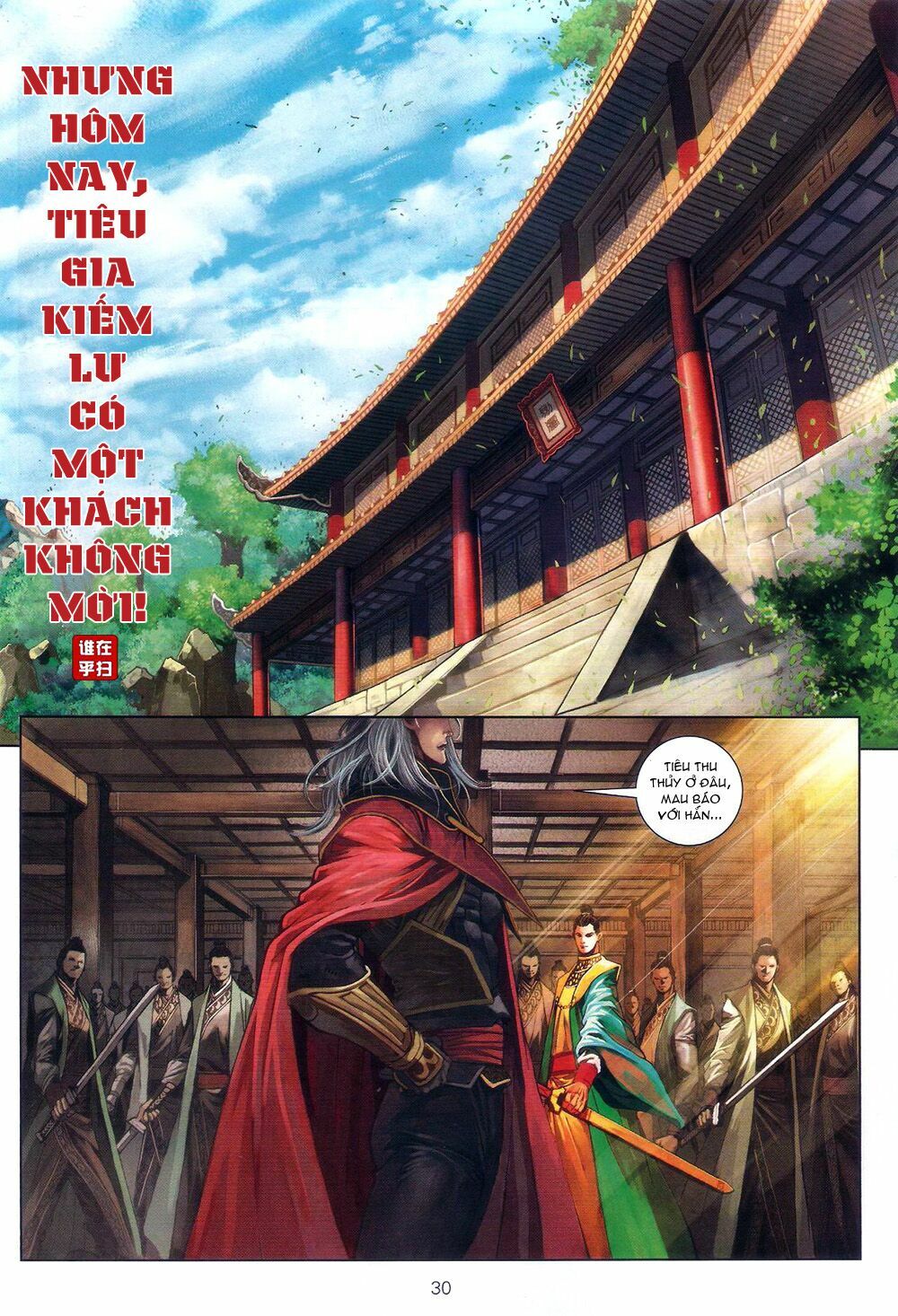 Ôn Thuỵ An Quần Hiệp Truyện: Chapter 58
