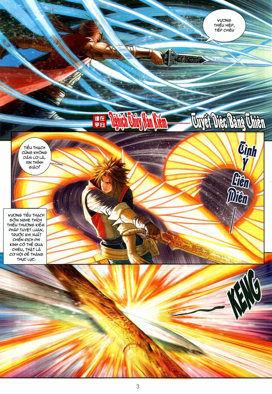 Ôn Thuỵ An Quần Hiệp Truyện: Chapter 58