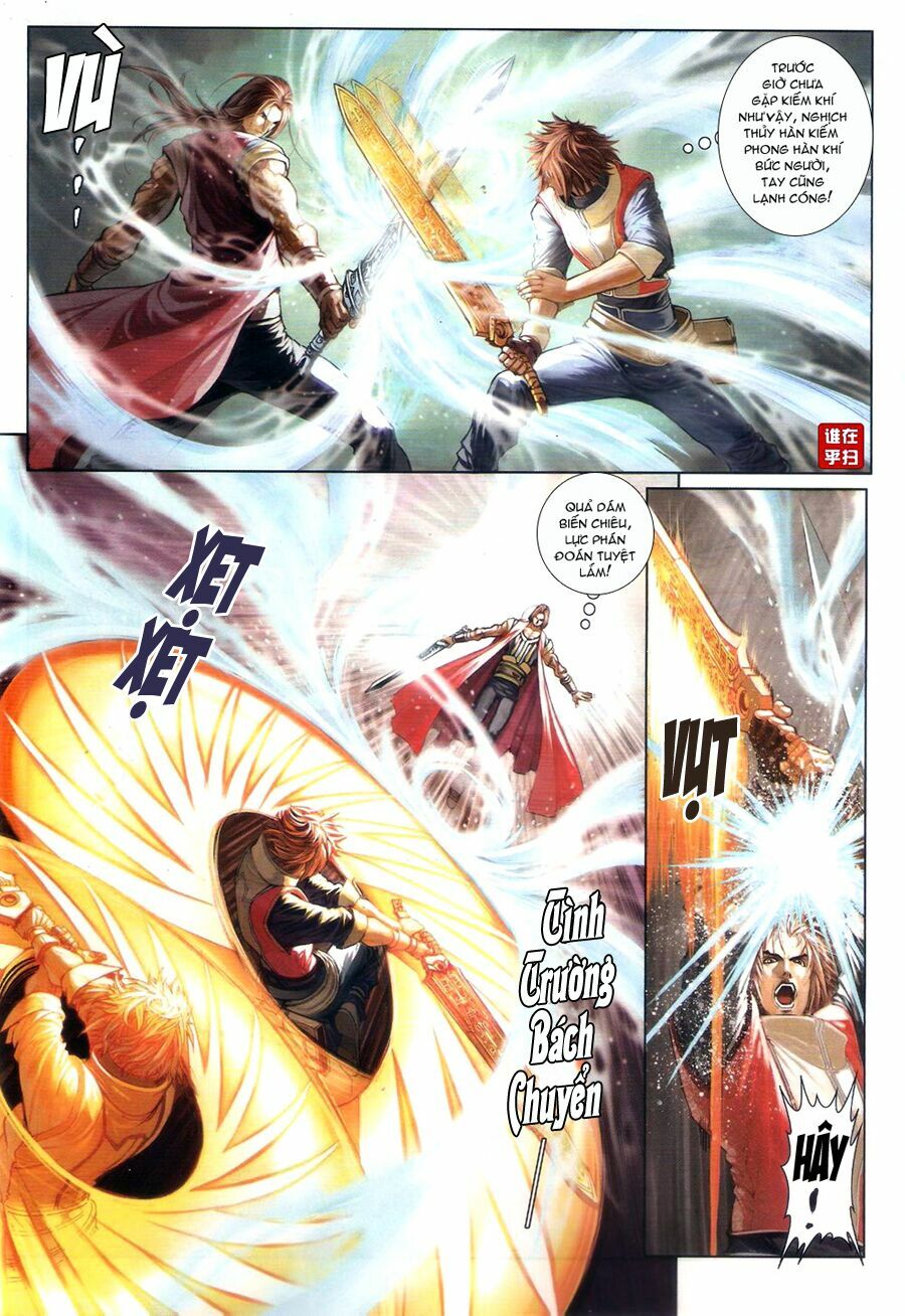 Ôn Thuỵ An Quần Hiệp Truyện: Chapter 58
