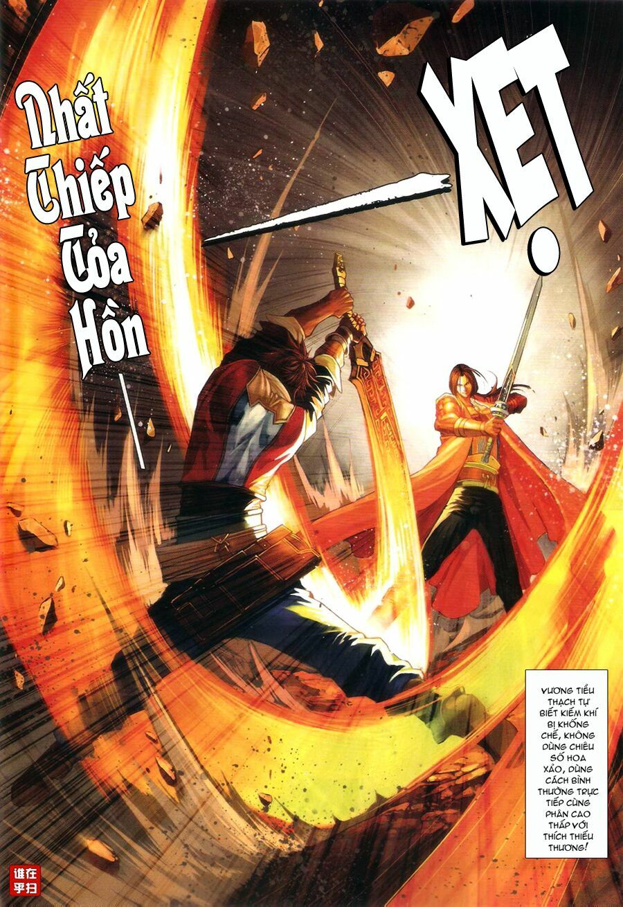 Ôn Thuỵ An Quần Hiệp Truyện: Chapter 58