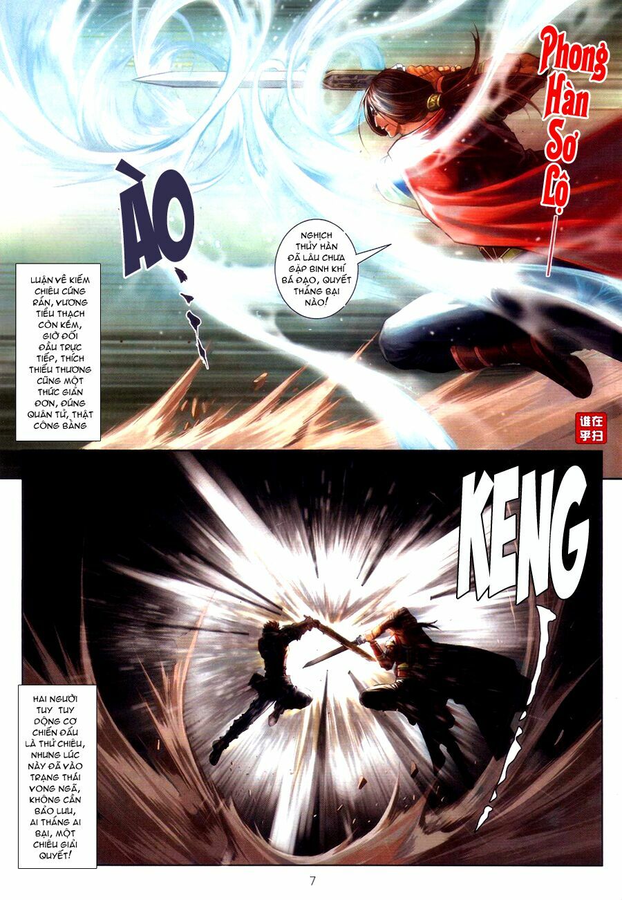 Ôn Thuỵ An Quần Hiệp Truyện: Chapter 58