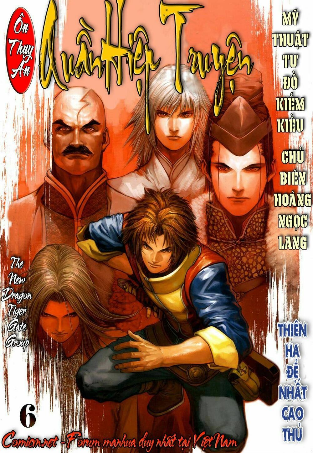 Ôn Thuỵ An Quần Hiệp Truyện: Chapter 6