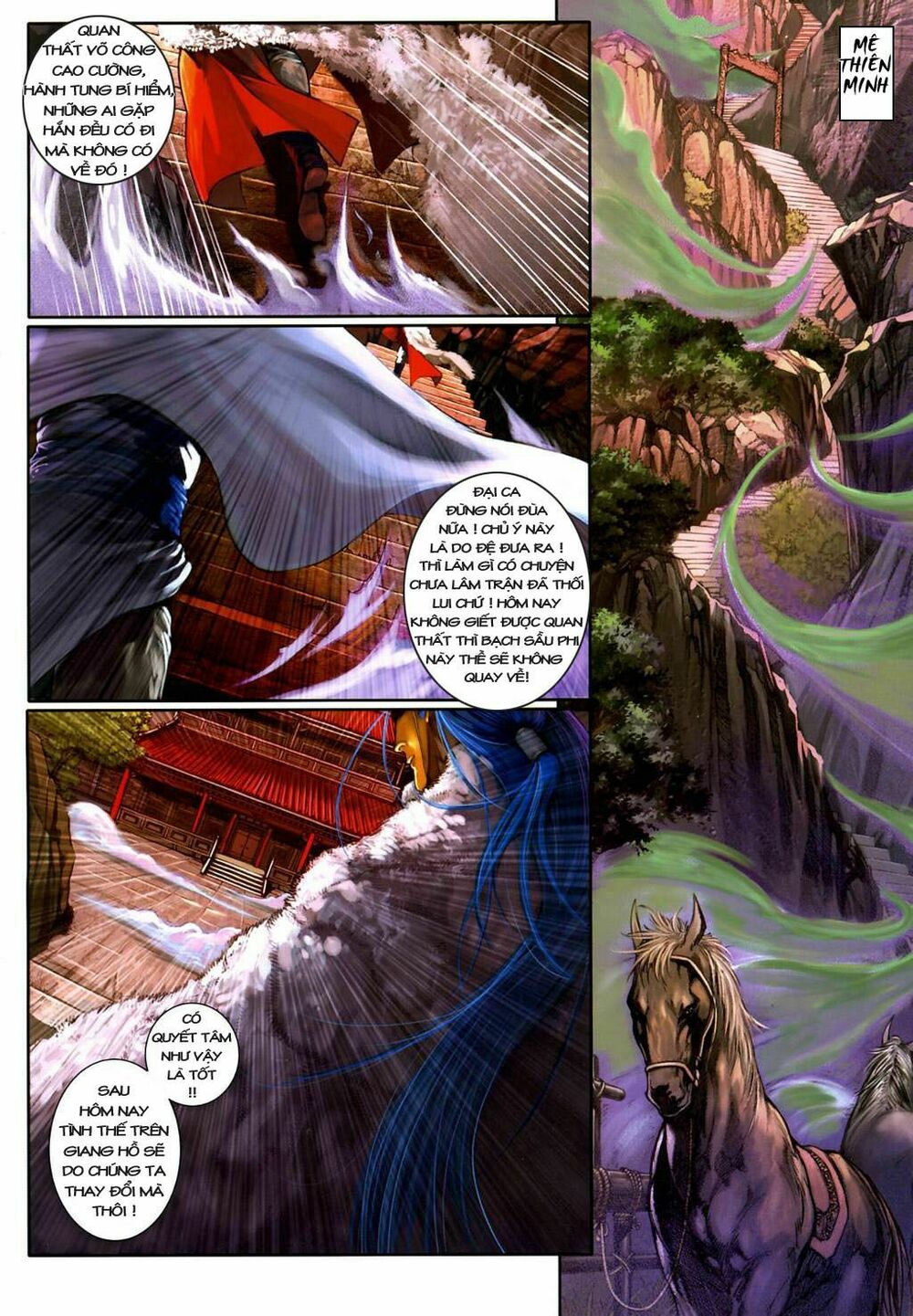 Ôn Thuỵ An Quần Hiệp Truyện: Chapter 6
