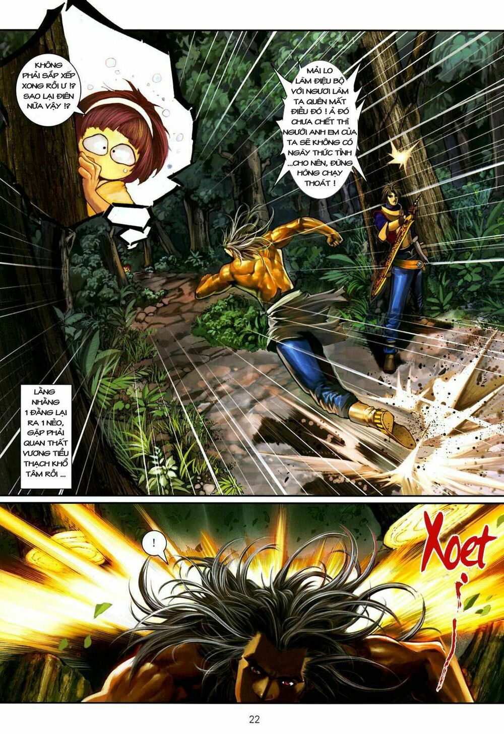 Ôn Thuỵ An Quần Hiệp Truyện: Chapter 6