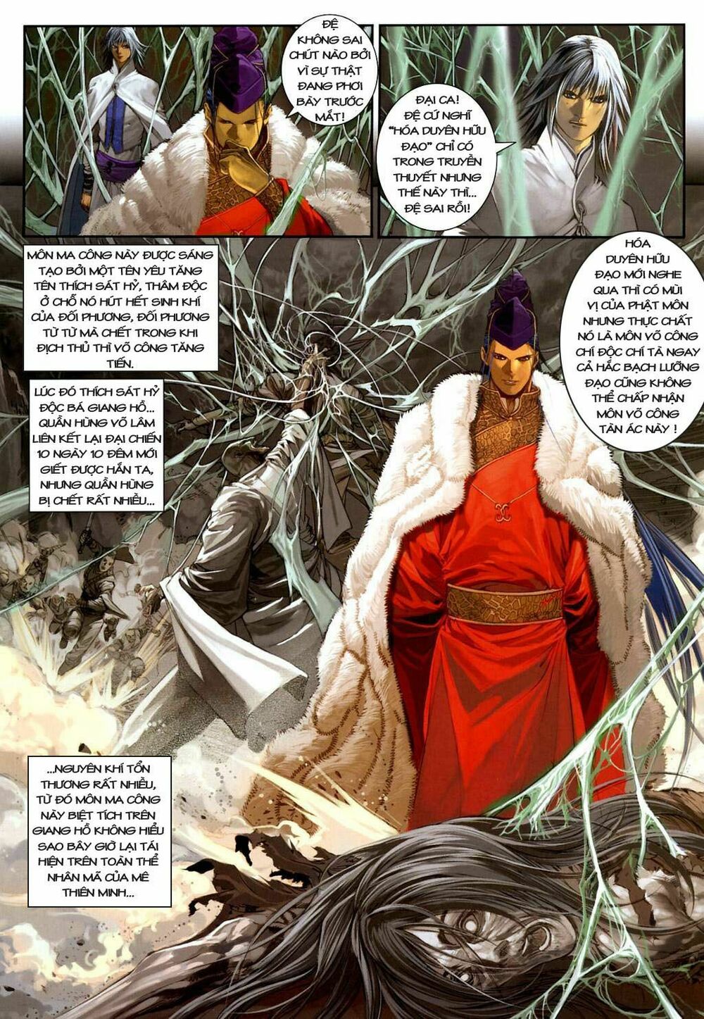Ôn Thuỵ An Quần Hiệp Truyện: Chapter 6
