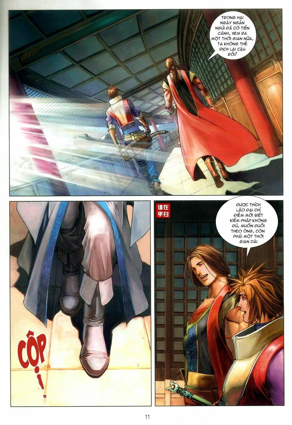 Ôn Thuỵ An Quần Hiệp Truyện: Chapter 60