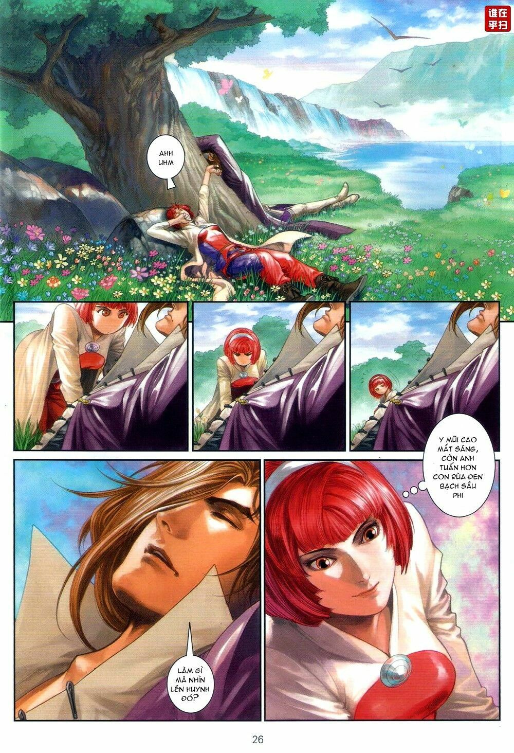 Ôn Thuỵ An Quần Hiệp Truyện: Chapter 60