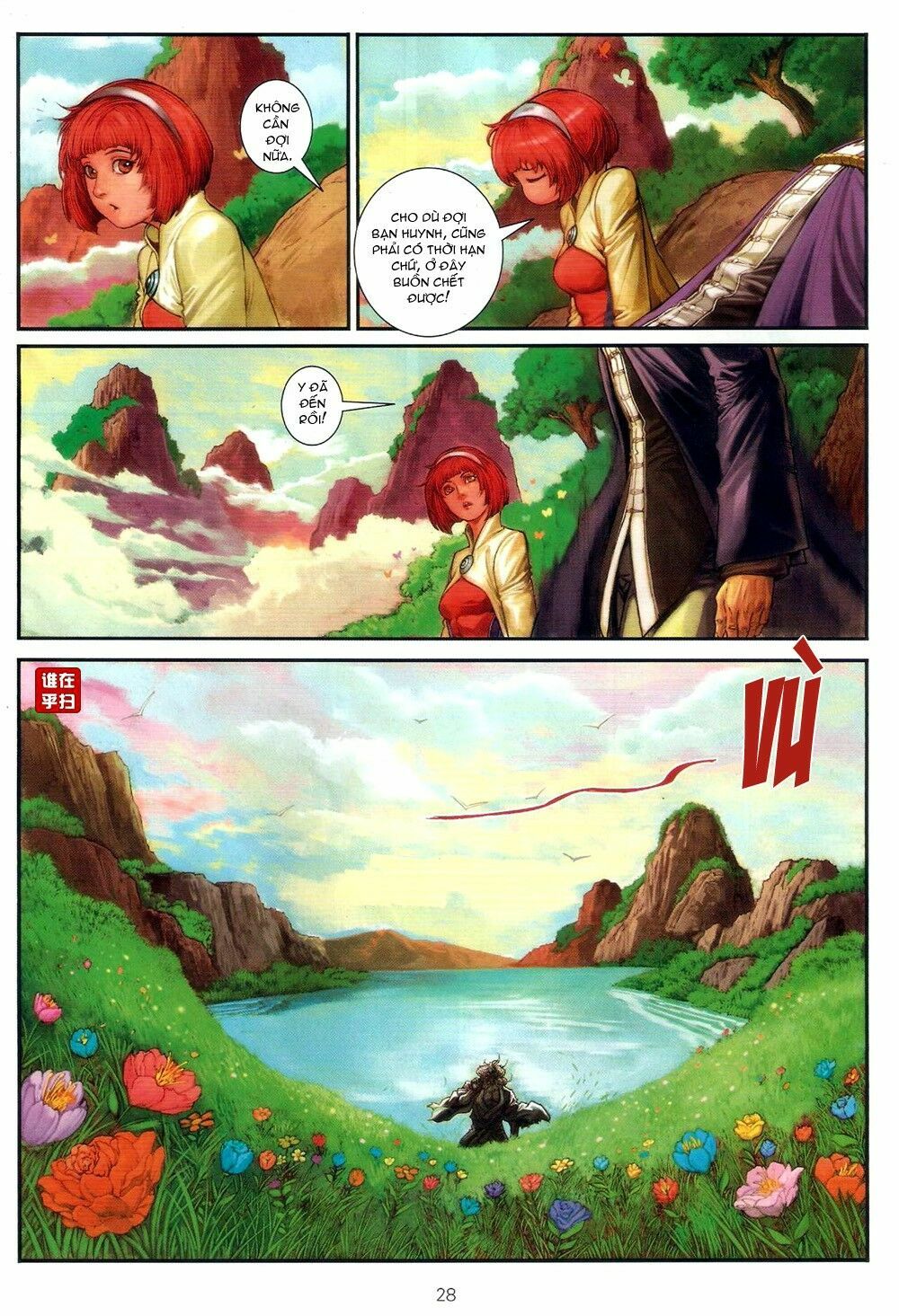 Ôn Thuỵ An Quần Hiệp Truyện: Chapter 60