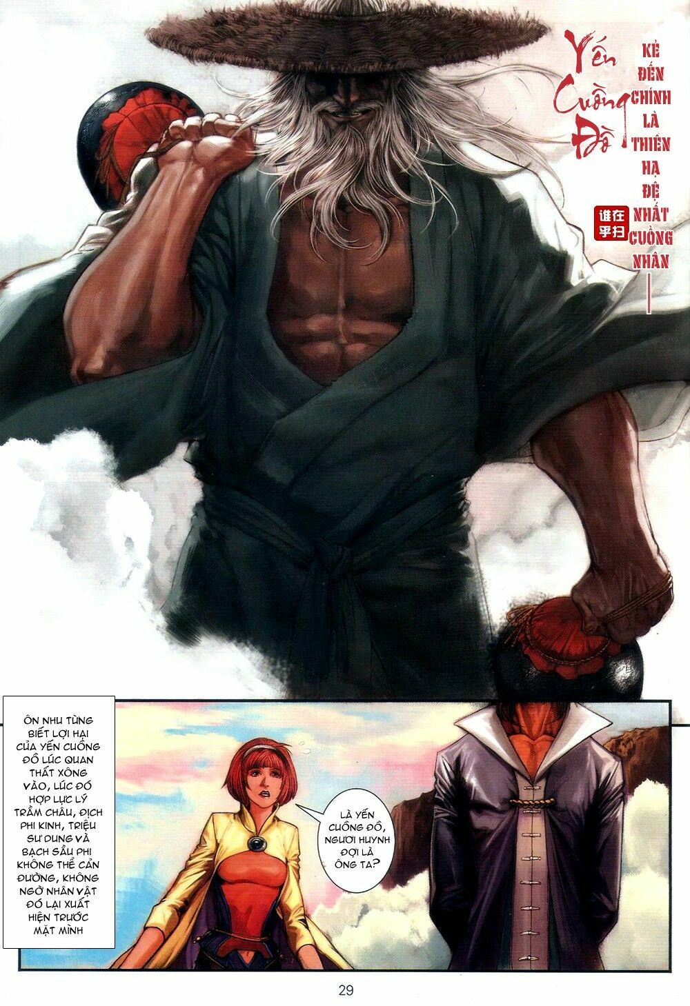 Ôn Thuỵ An Quần Hiệp Truyện: Chapter 60
